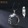 Colar Zodiacal Ano do Coelho Colar Ano do Coelho Prata Esterlina Fivela de Obsidiana Pingente Masculino Pingente Feminino Presente