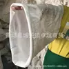 Fornecimento Direto de Panos Brancos de Algodão, Panos Brancos de Algodão para Limpeza de Máquinas, Panos Industriais, Panos que Absorvem Água e Óleo, Bons Panos para Limpeza de Máquinas