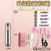 Huevo Vibrador Electroplateado Roselex para Mujeres, Tapón Anal para Estimulación del Orgasmo, Vibración Fuerte, Dispositivo Alternativo de Expansión Anal Femenina