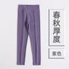 Leggings Delgados para Niñas Ropa Exterior Leggings Pantalones de Tiburón Pantalones de Primavera y Otoño para Niños Pantalones de Yoga para Niñas Venta al por Mayor