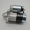 Motor de Partida 17765 Fp13-18-400 M000T80381 M000T82381 458233 111730