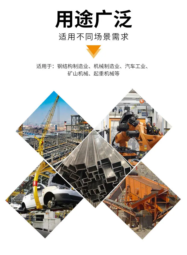 详情_10.jpg