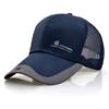 Sombrero de Pesca al Aire Libre de Malla de Manzana de Verano para Hombre Gorra de Béisbol de Ala Ancha con Protección Solar para Mujer Logo Personalizado Estilo Moderno