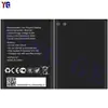 Adecuado para batería de teléfono móvil Neffos C7A/TP705A/TP705C NBL-46A2300 venta al por mayor de fábrica comercio exterior