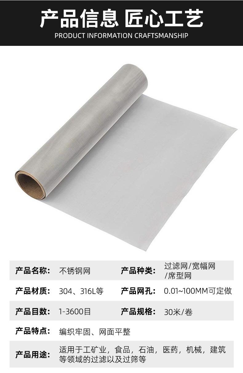 详情_04.jpg