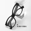 Armação de óculos de acetato estilo Huang Yimei para mulheres, confere um visual de alta qualidade, faz o rosto parecer menor, pode ser equipada com lentes de prescrição, óculos de armação grande para um visual natural BC2209