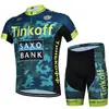 Traje de Ciclismo de Manga Larga para Hombre y Mujer Transfronterizo 2023 Traje de Ciclismo para Bicicleta de Carretera Bicicleta de Montaña Traje de Ciclismo Traje de Manga Corta de Verano