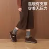 Zapatos de algodón de nuevo estilo con suela gruesa y tacón, pantuflas de algodón cálidas de invierno para el hogar y el interior para mujer, se pueden usar afuera, engrosados, de invierno para hombre