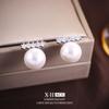 Aretes de Balancín con Baño de Oro Real, Circonita, Perla, Estilo Retro Francés Hepburn, Aretes Elegantes de Nicho