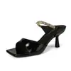 7688-1 Zapatos de tacón alto de punta abierta con acabado espejo para mujer, con tacones finos, punta cuadrada, correa trasera, sandalias de una tira para el día a día, versátiles para ir al trabajo