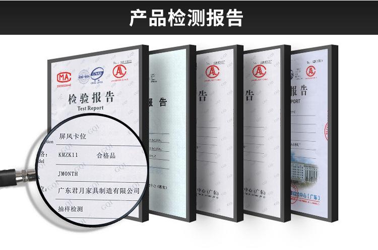 实力商家_05.jpg