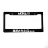 Porta-placa Padrão Americano Porta-placa Jdm Modificado Hks Spoon Porta-placa Venda Direta Atacado Transfronteiriço Mais Vendido