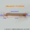 Boquilla del Molde Cabezal Hembra del Molde Conector Rápido Grande y Pequeño Boquilla de Agua del Molde Boquilla de Aceite Conector