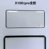 Película de Vidro Temperado com Adesivo Integral Huawei mate70pro P70pro Tela Curva Galvanizada nova12ultra Película para Celular Aplicável