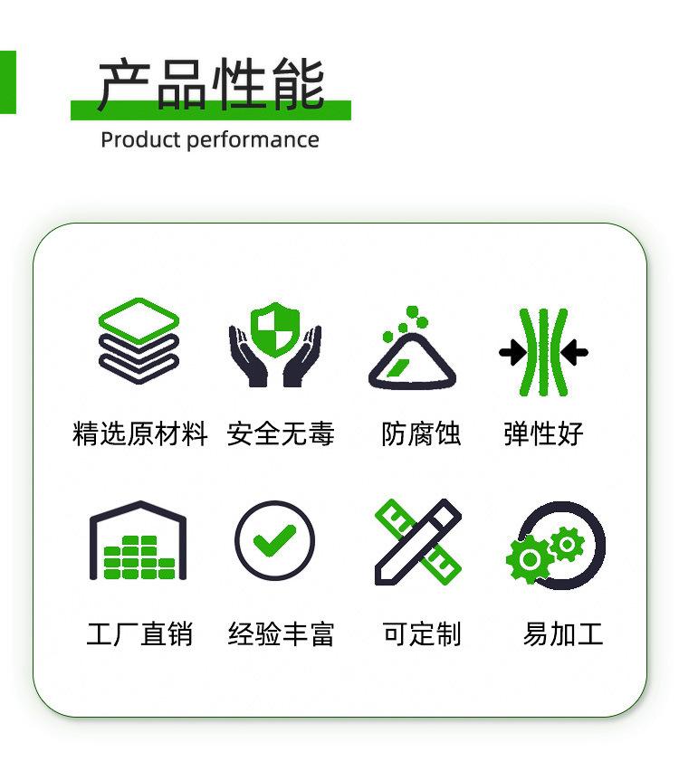 彩色pvc片材详情_05