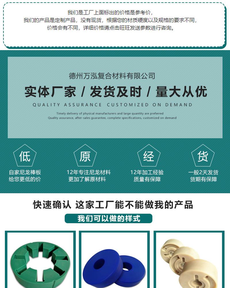 万泓--新详情--蓝低_01