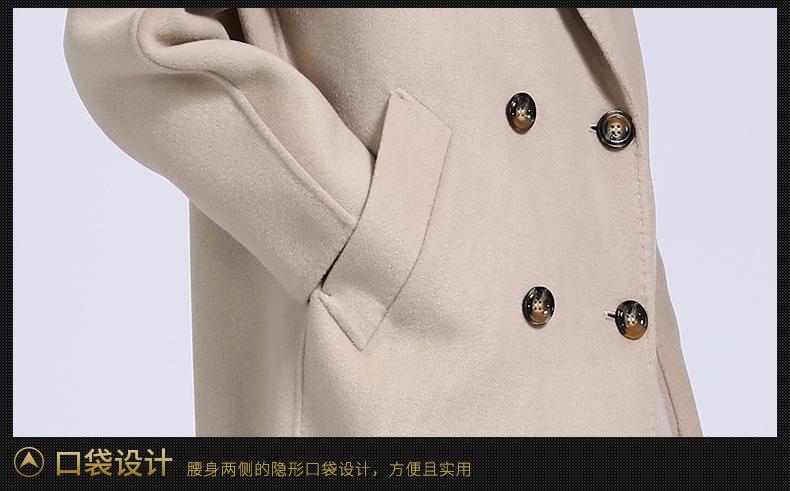 021D明星同款_26
