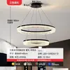 Luminária de Teto para Quarto Estilo Meio do Século de Lynn, 6 Novos Estúdios Bauhaus, Luminária Original Italiana para Sala, Ferro, Outros
