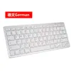 Adecuado para Cangjie Plus Fonético Español Alemán Francés Coreano Árabe Tableta Teclado Bluetooth iPad Tailandés