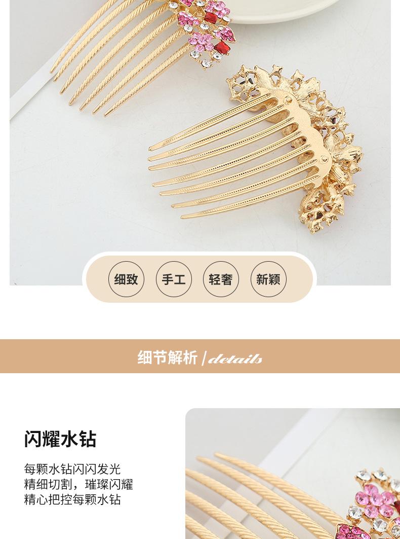 详情第7款_06