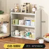 Estante de Almacenamiento para Tazas Escritorio Taza de Té Múltiples Niveles Estante Apilado Mesa de Comedor Taza Organizador de Tazas de Café