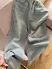 Jeans de Piercing Brillantes de Piercing Elegantes de Estrella de Color Azul Claro de Cintura Alta Adelgazantes para Mujer 2025 Verano Nuevos Pantalones de Pierna Ancha de Moda