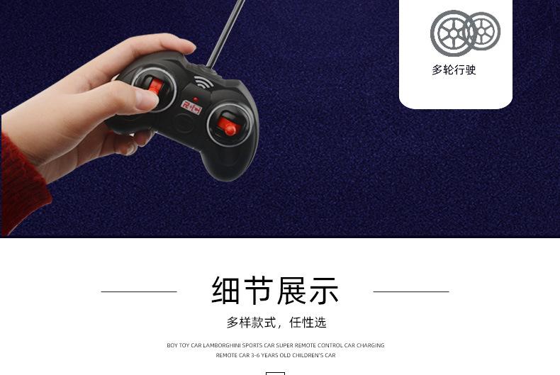 详情页_05