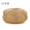 Xuefeier Hilo Liso No. 2 2mm Hebra Redonda Hueca Algodón Hilaza Algodón Puro Hilo de Algodón para Crochet Lana DIY Tejida a Mano