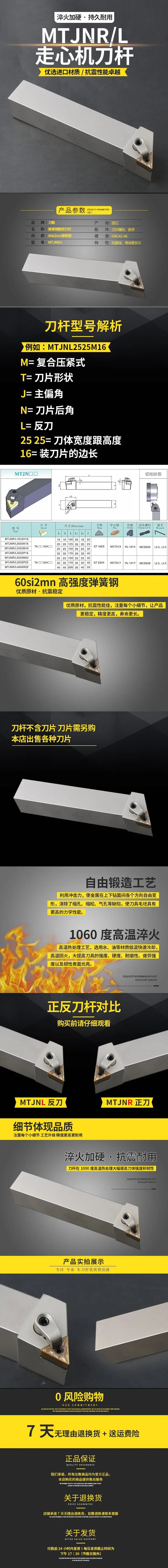 详情页.jpg