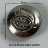 Fivela decorativa longa de 8mm, fivela redonda para sapato, flor, fivela para sapato, acessórios para roupas, bagagem, pino, liga de zinco, atacado