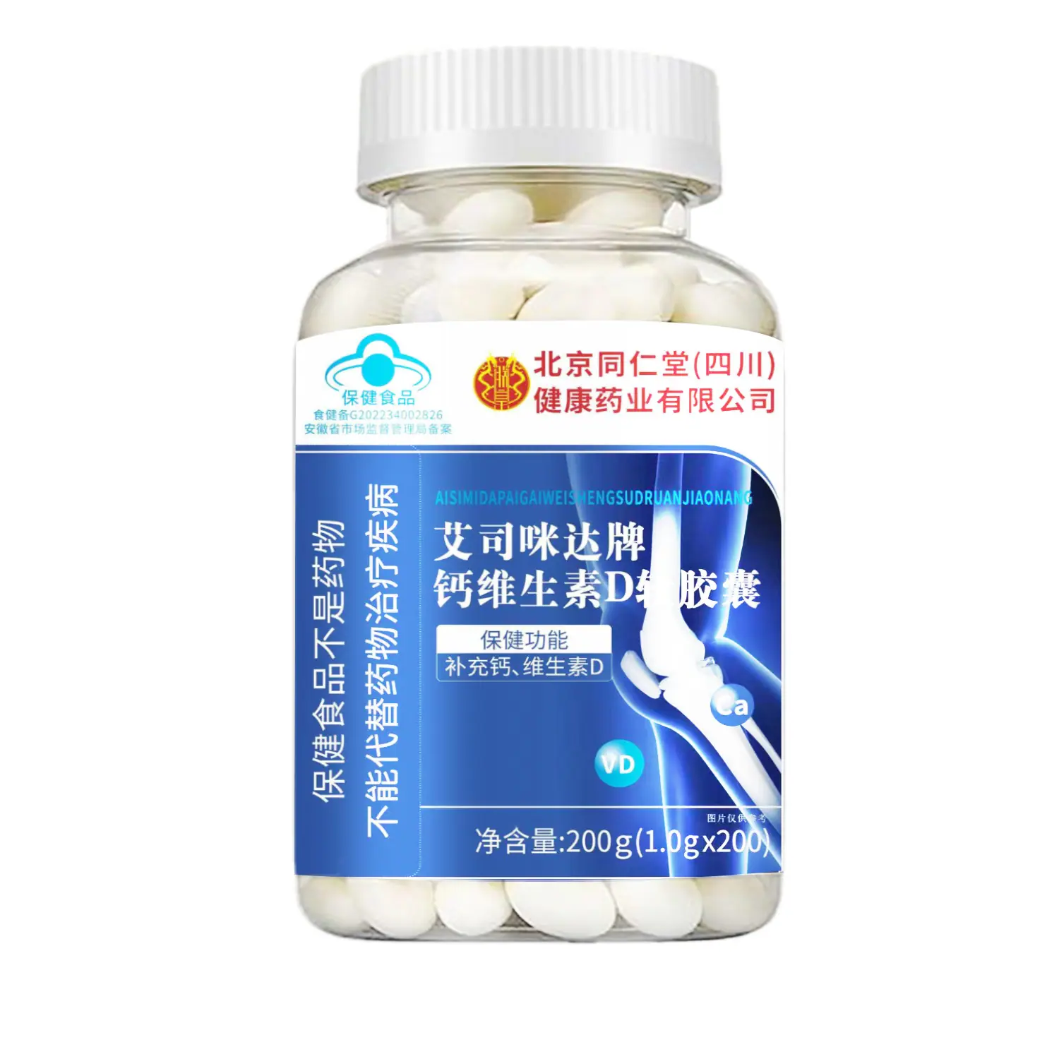 2e492579-2d9a-4f13-94fd-246fba