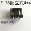 43I25 Vertical E54 Vertical 55 Núcleos 4 Núcleos Esqueleto Ee243 Horizontal Vertical Ferrite de Manganês-Zinco Outros