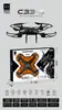Aeronave de controle remoto super grande UAV câmera aérea 4K HD aeronave profissional helicóptero infantil brinquedo para estudante do ensino fundamental