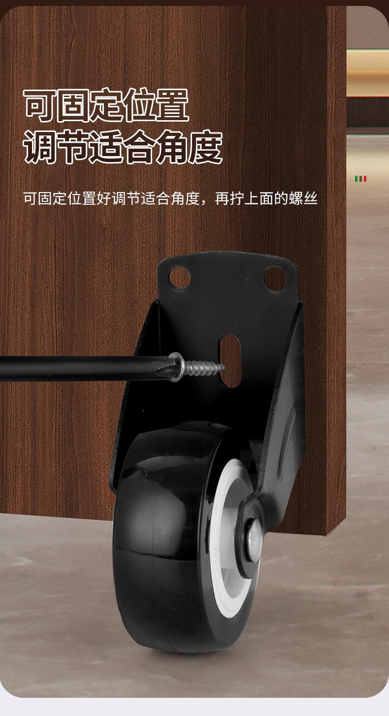 滑轮_10