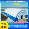 Tienda inflable grande a prueba de lluvia cálida para exteriores, tienda de campaña médica para socorro en casos de desastre, resistente al frío, habitación móvil, tienda de campaña para sitio de construcción, yurt