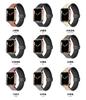 Adecuado para Apple Watch Correa de silicona de cuero genuino Apple Watch Correa de muñeca magnética de 49/45/44 mm para hombres y mujeres