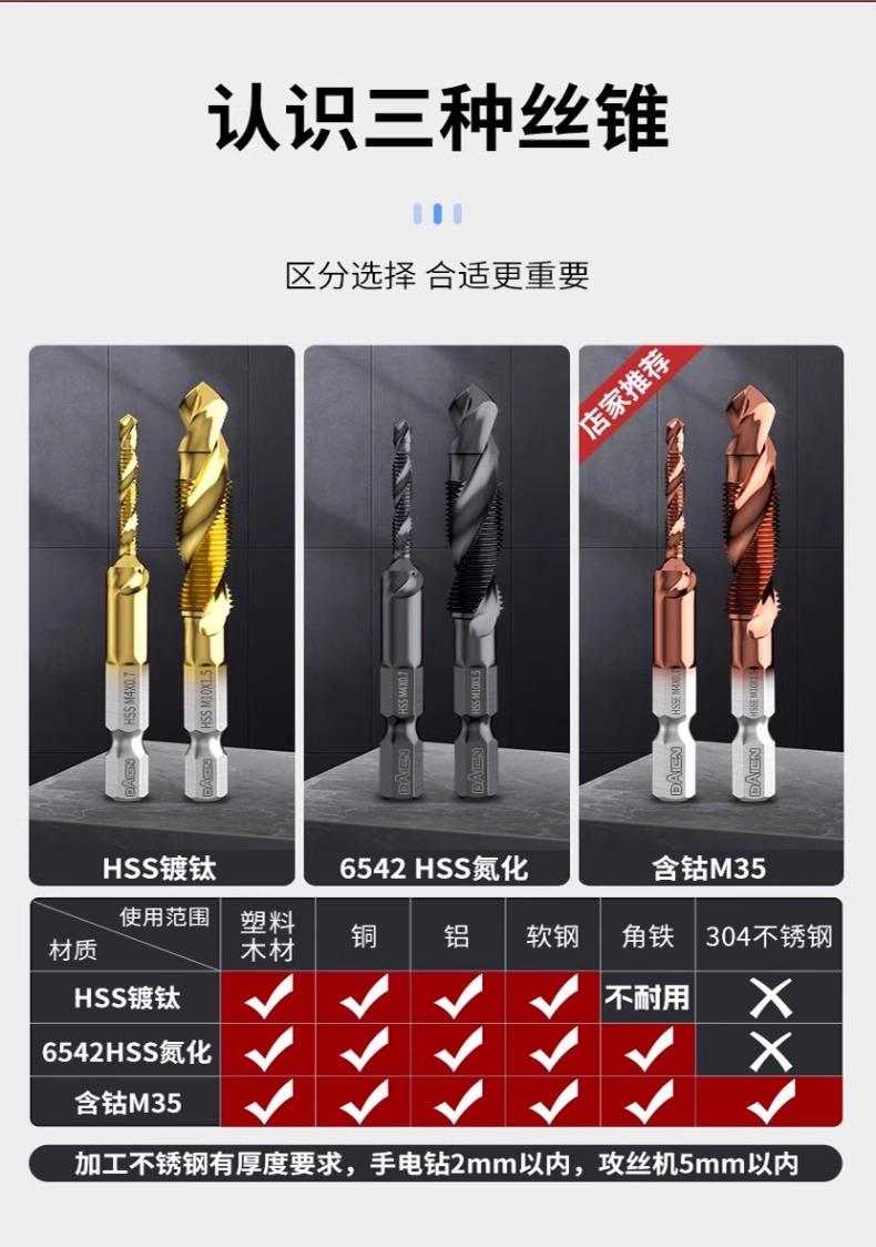 详情图片_10.jpg