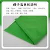 Tela de equipaje de fábrica mochila bolsa impermeable tela resistente al desgaste tela brillante elástica compuesta TPU Tela Oxford impermeable punto