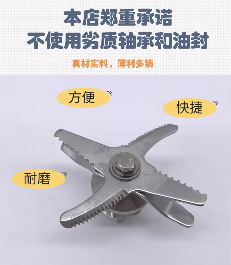 绠€绾︽竻鏂拌湝楗績閿€璇︽儏椤礯2@