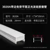 Tira LED Flexible Dimmable sin Cableado con Borde para Decoración Interior Principal sin Luz, Tira de Luz Brillante