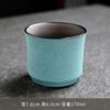 Color Arena Estilo Nacional Taza de Té Tallada Cerámica Taza Maestra de Té Kung Fu Juego de Té Regalo Taza Personal para el Hogar Arena Púrpura Taza Individual