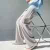 Fornecimento Especial Transfronteiriço Calças Casuais de Seda Gelada Calças Brancas Finas Estilo de Rua Caimento Estilo Frio Vestuário Masculino Calças de Comprimento Total Homem Verão