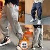 Pantalones de Otoño e Invierno para Niños con Forro Polar, Engrosados, Pantalones Harem Integrados de Polar para Niños Mayores, Pantalones Casuales para Niños, Pantalones Deportivos para Niños