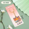 Henan Luoyang Área Cênica Chaveiro de Metal Laojun Montanha Cavalo Branco Templo Dragão Portão Grutas Viagem Comemorativo Presente Chaveiro