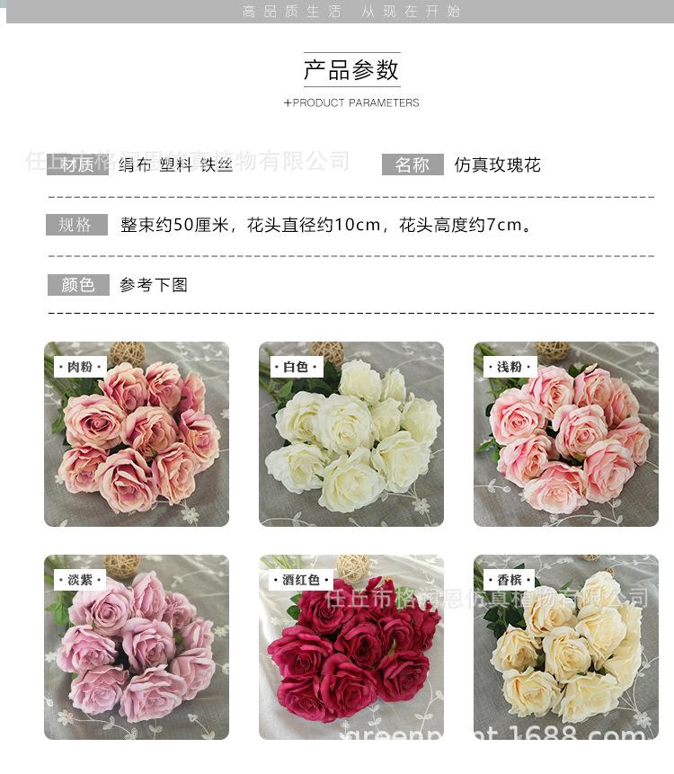 单支玫瑰花_02.jpg