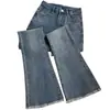 Jeans pitillo retro para mujer estilo americano de cintura alta elásticos ajustados rectos de herradura deshilachados pantalones de trapeador acampanados mujer