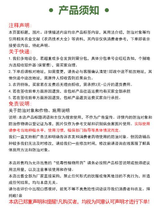 微信图片_20220718130446