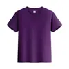 Comercio Exterior Verano Color Sólido Algodón Manga Corta Camiseta Ropa Infantil Manga Media Ropa Padre-Hijo Ropa de Clase Logo Impreso Camiseta Básica