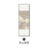 Nueva pintura decorativa de pared de salón de estilo chino, modelo de vestíbulo de hotel, decoración suave para habitación, pintura colgante para sala de estar, pintura mural de paisaje de alta gama