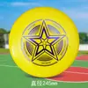 Frisbee de PE para exteriores 175g deportivo profesional extremo columpio platillo volante luminoso suave juguete para niños competición competitiva venta al por mayor